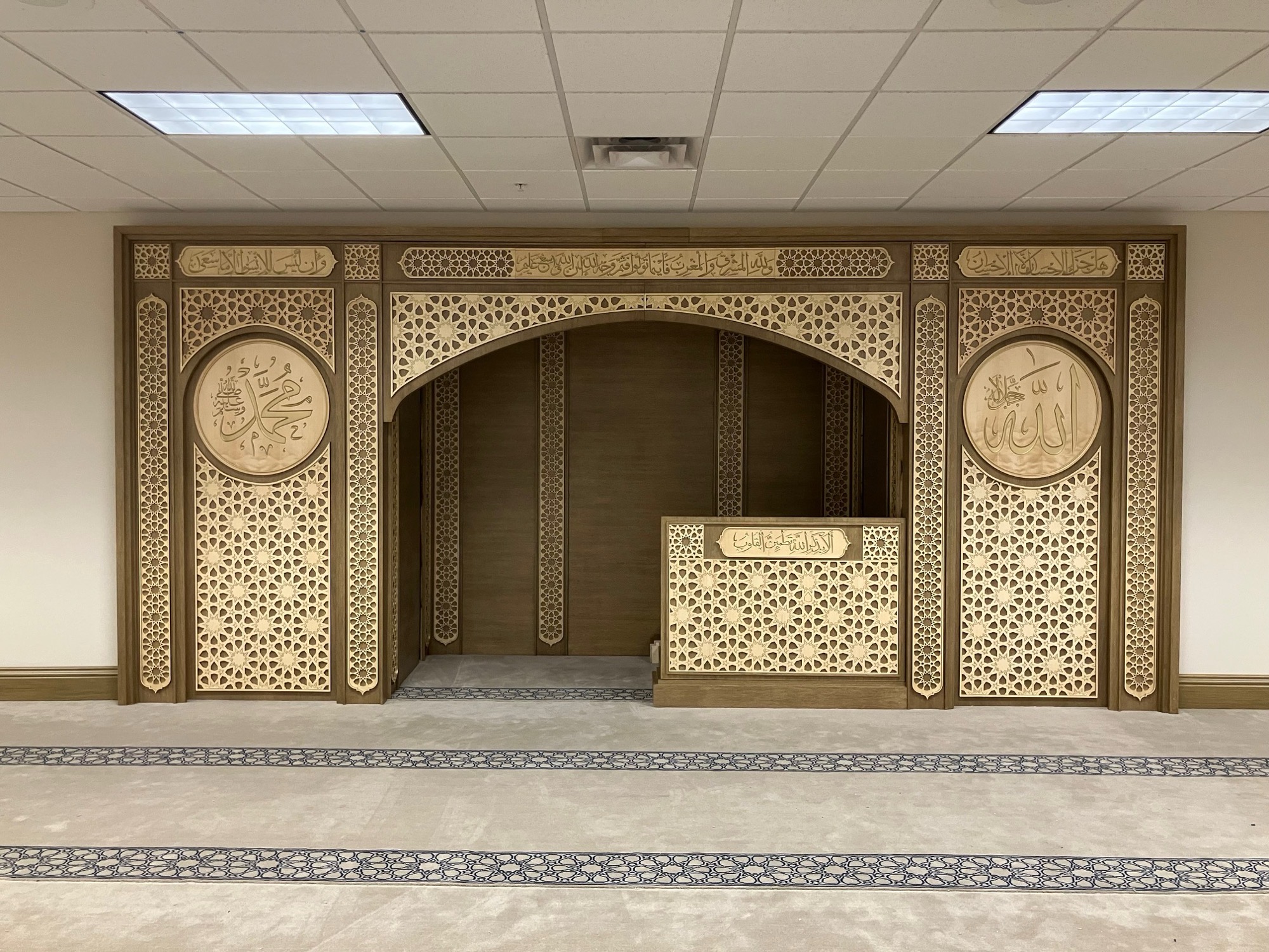 The mihrab inside Masjid Baitul-Maqdis